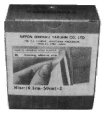 391048